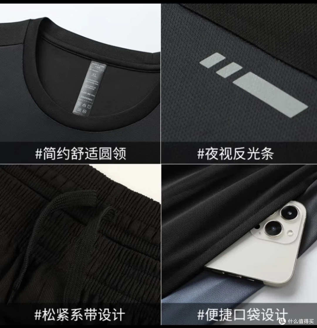 如何制定一个全面的篮球力量训练和发展计划?_0